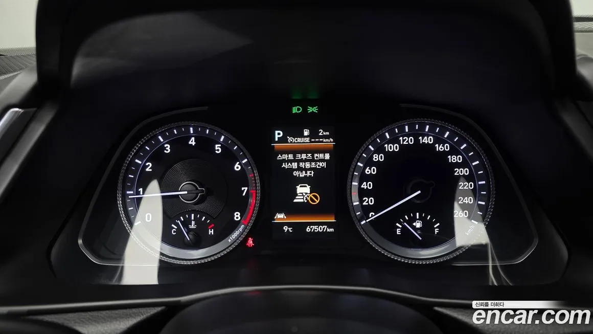 Hyundai Sonata 2022 из KR, фото 5