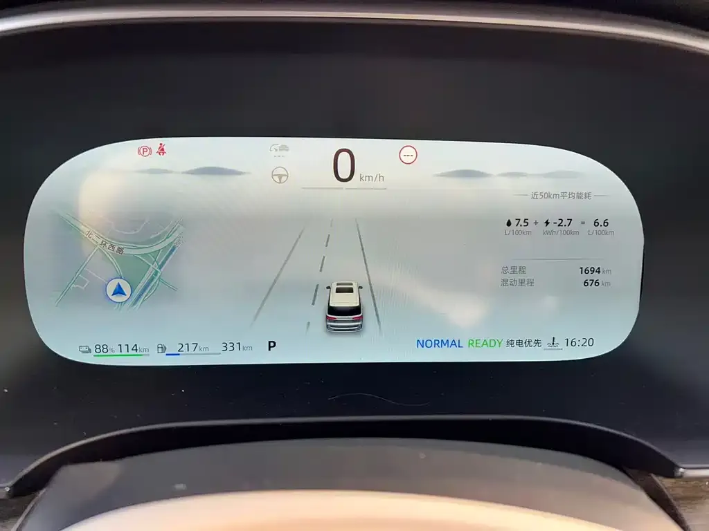 Roewe iMAX8 New Energy — фото 2