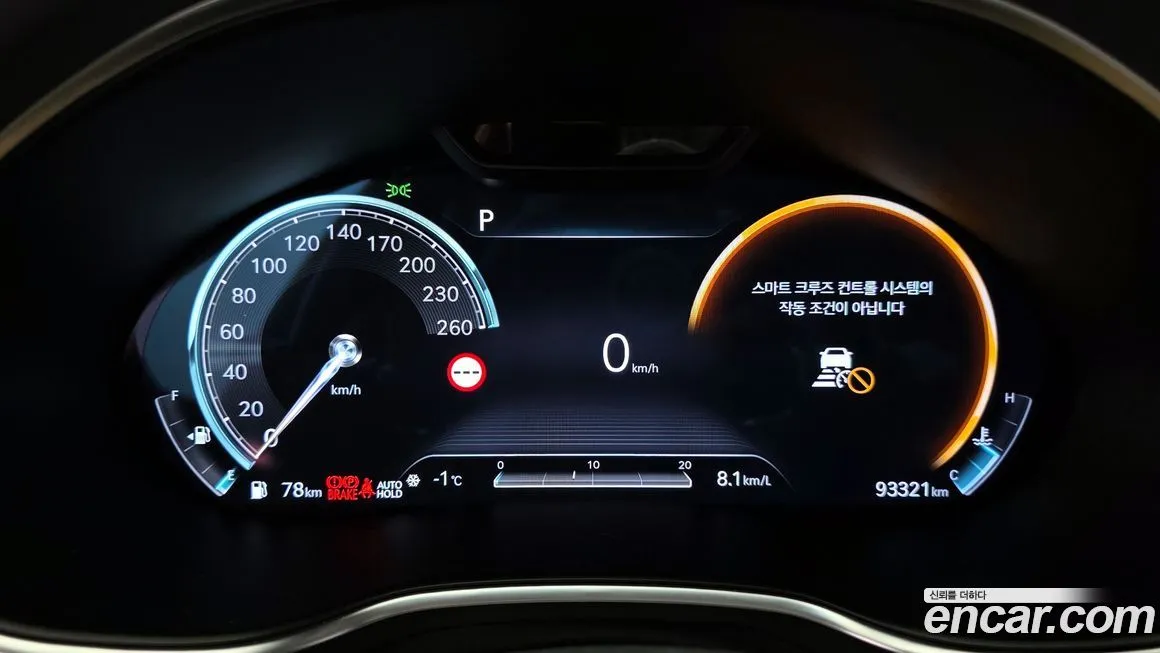 Genesis G80 2023 из KR, фото 9