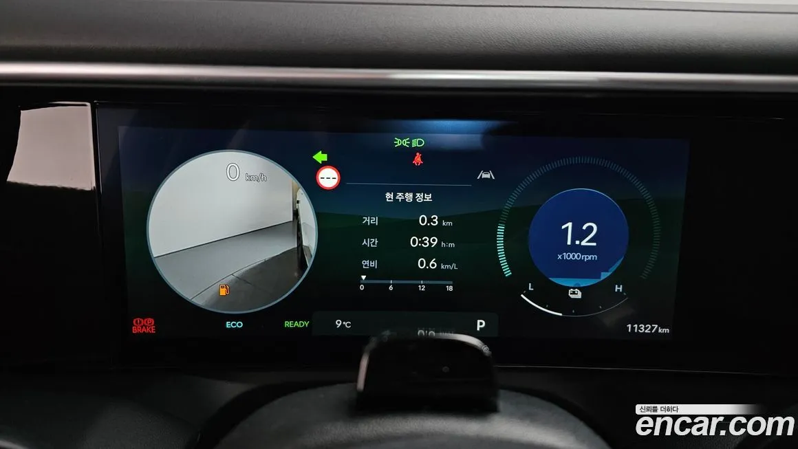 Hyundai Palisade 2026 из KR, фото 4