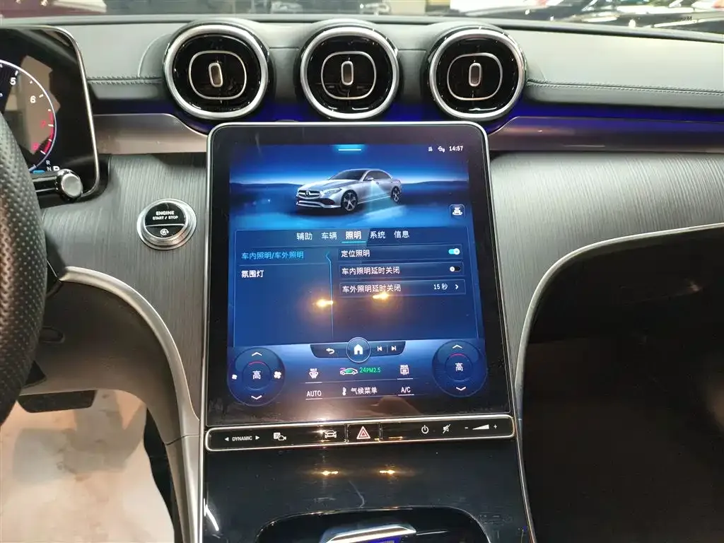 Mercedes-Benz C-Class 2022 из CN, фото 7