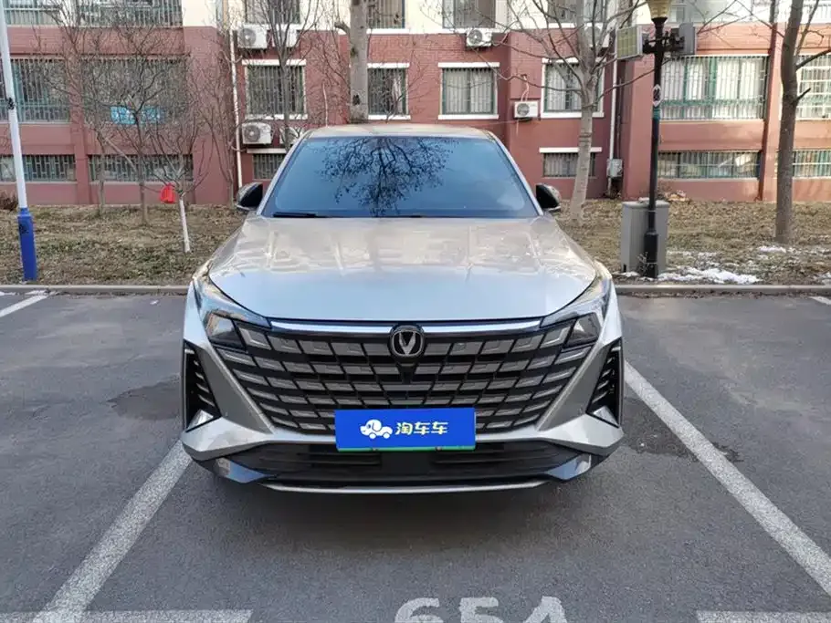 Changan UNI-Z New Energy 2024 из CN, фото 9