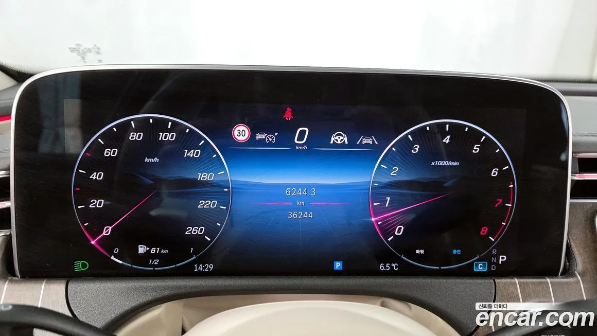 Mercedes-Benz E-Class 2024 из KR, фото 7