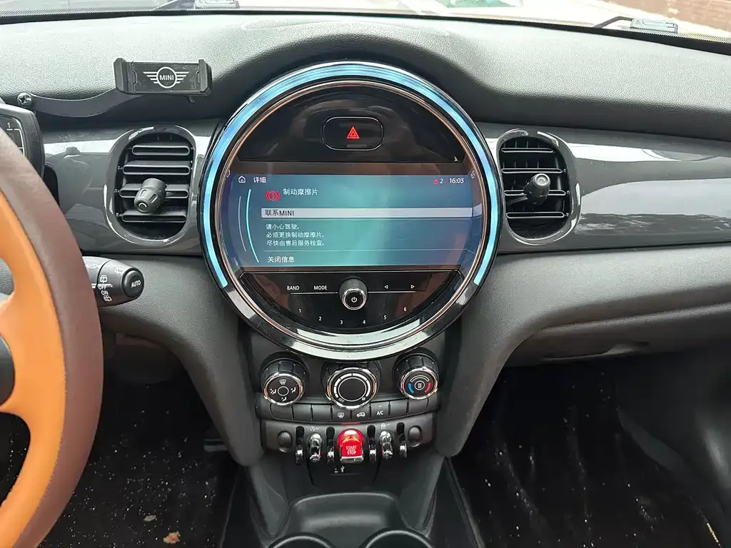 MINI Cooper (3-door) 2022 из CN, фото 10