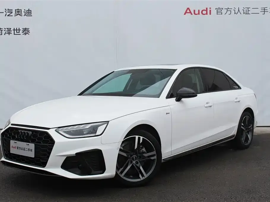 Audi A4L 2023 из CN, фото 1