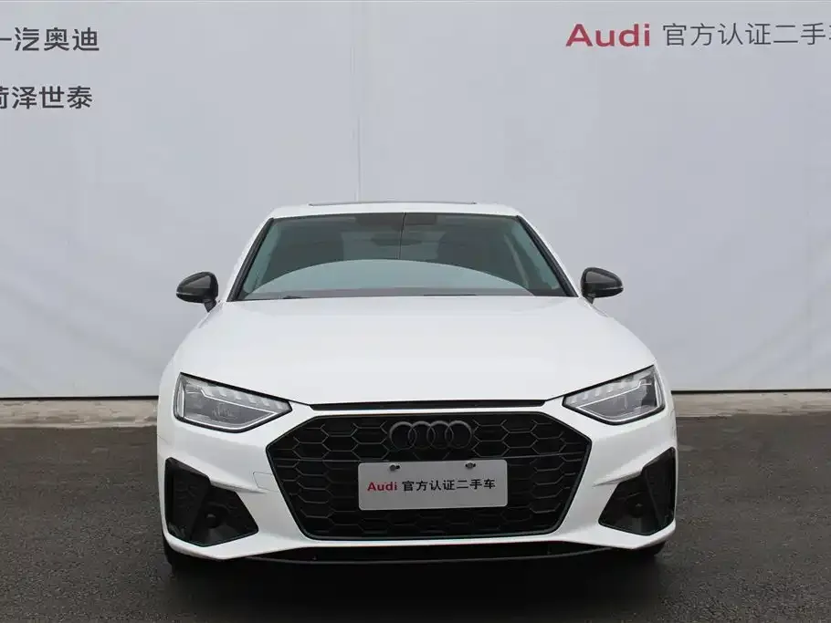 Audi A4L 2023 из CN, фото 9