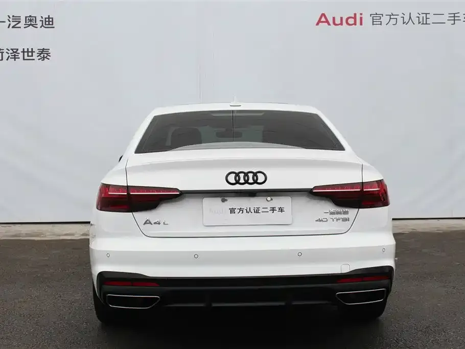 Audi A4L 2023 из CN, фото 7