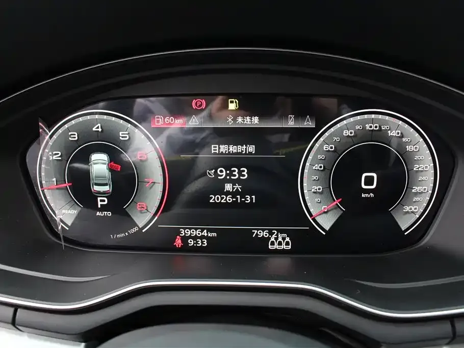 Audi A4L 2023 из CN, фото 6