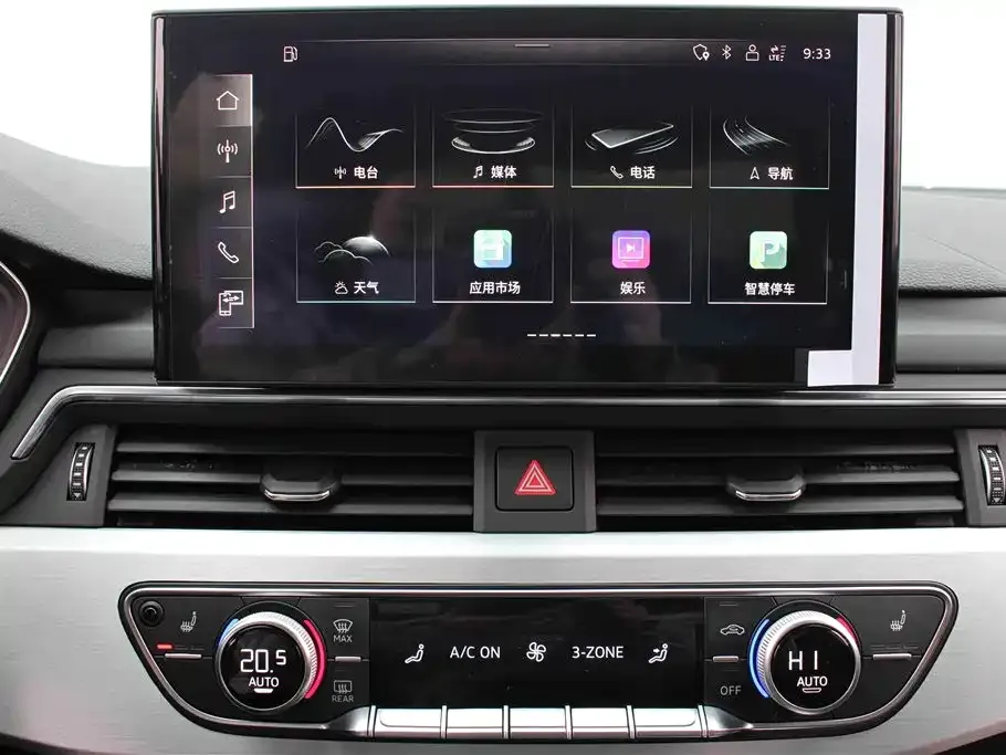 Audi A4L 2023 из CN, фото 10