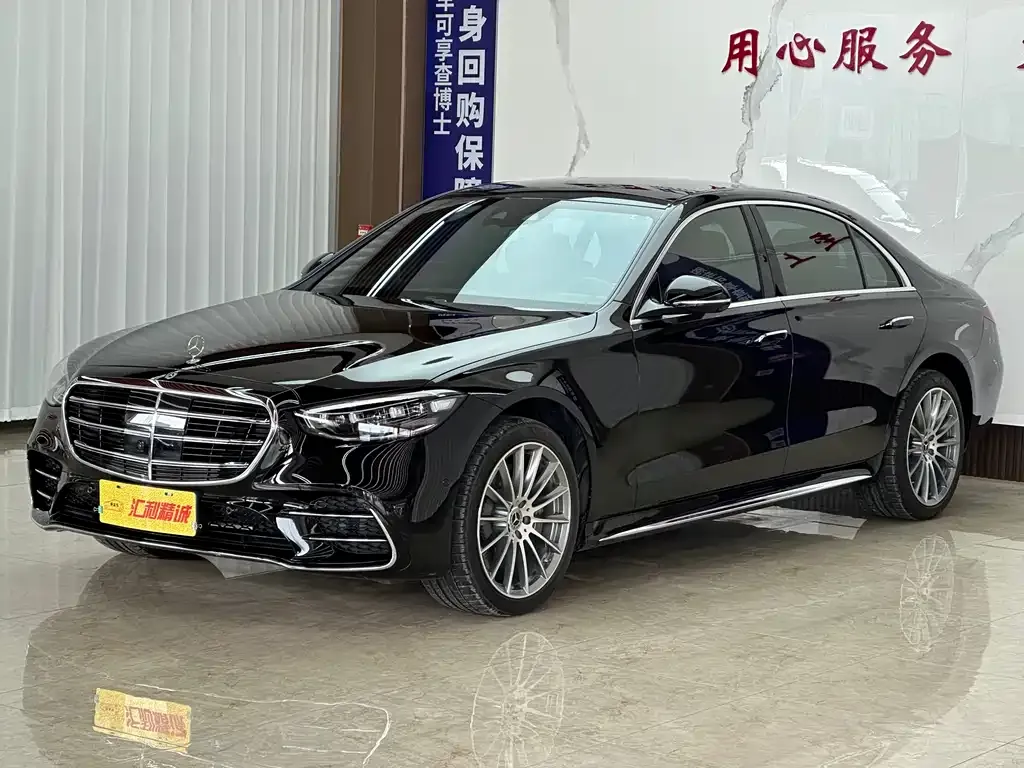 Mercedes-Benz S-Class 2021 из CN, фото 1