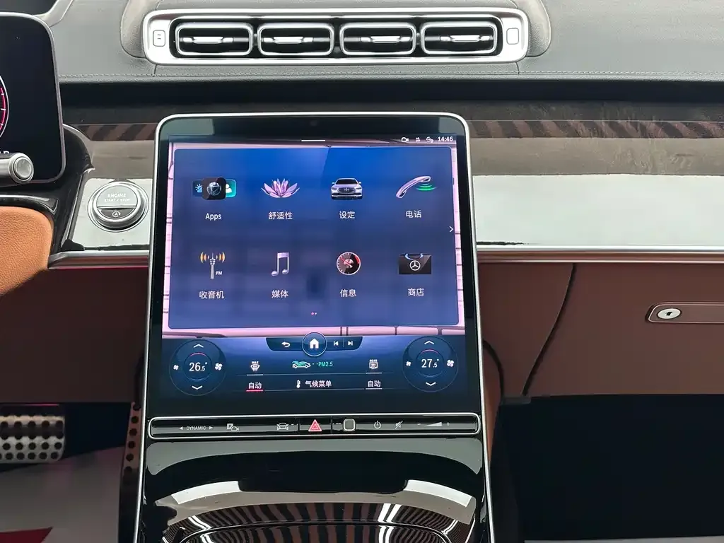 Mercedes-Benz S-Class 2021 из CN, фото 8