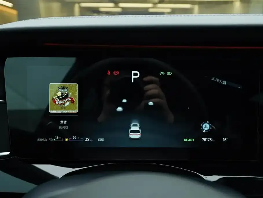 Li Auto ONE 2021 из CN, фото 9