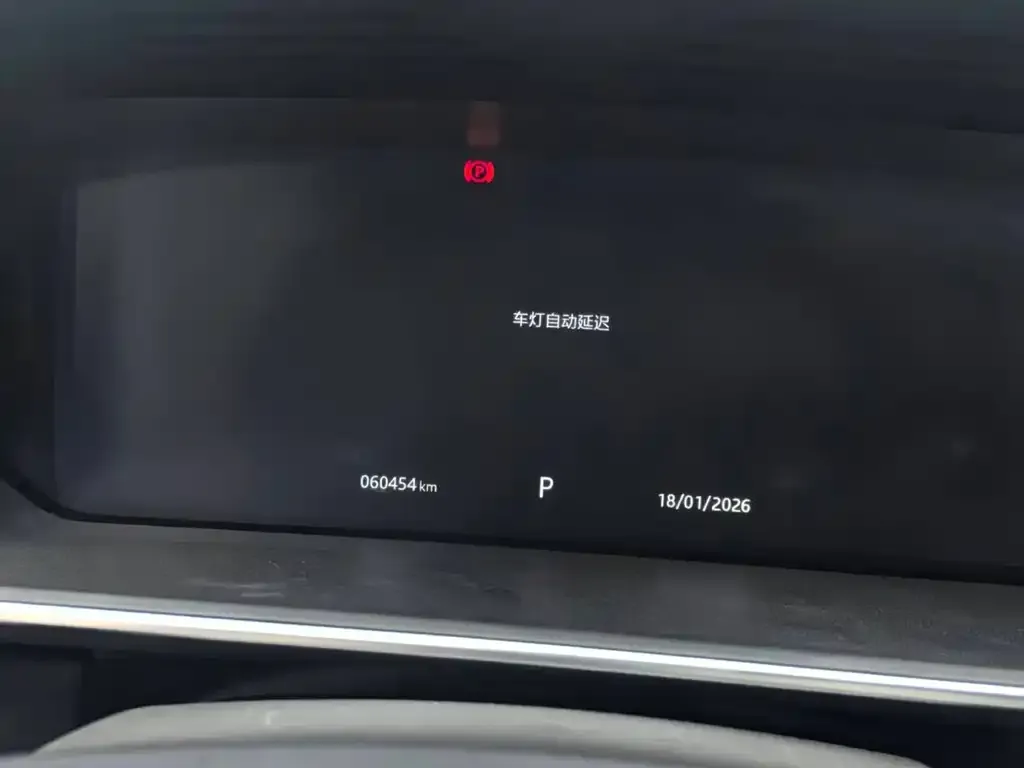 Land Rover Range Rover 2021 из CN, фото 2