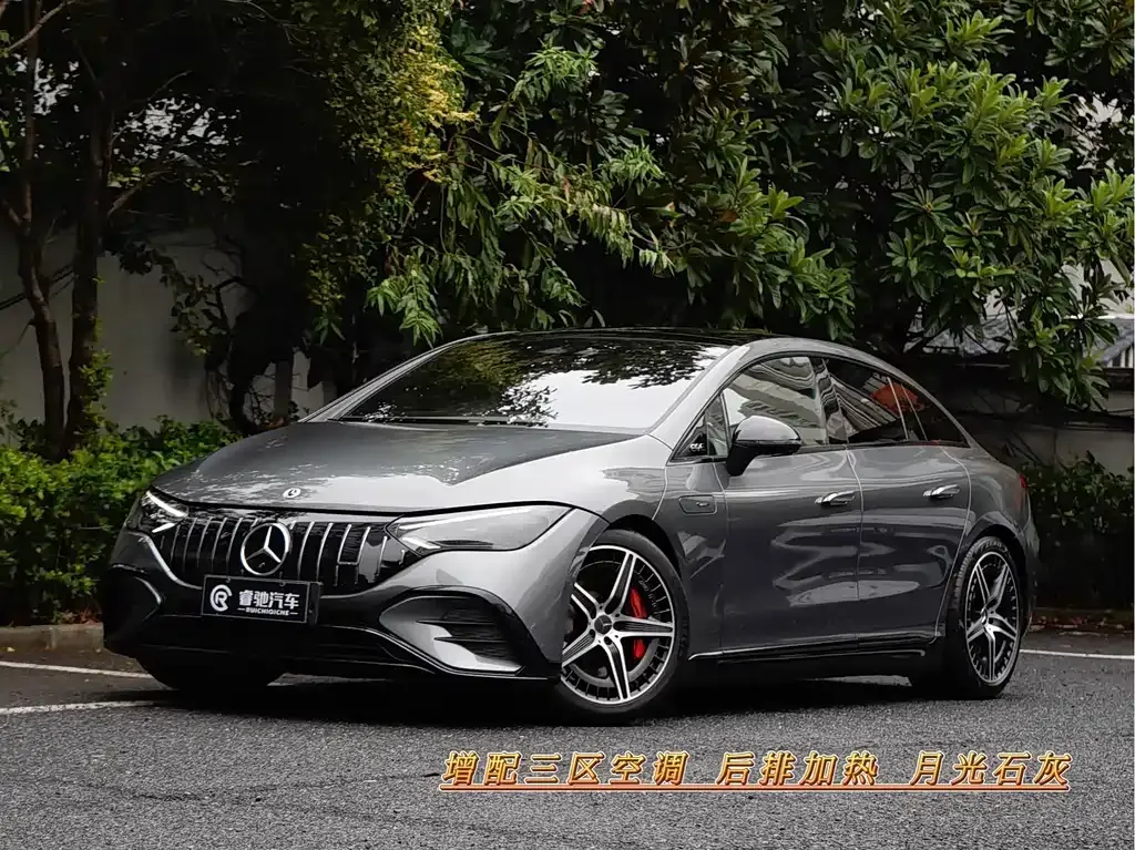 Mercedes-Benz EQE AMG — фото 1