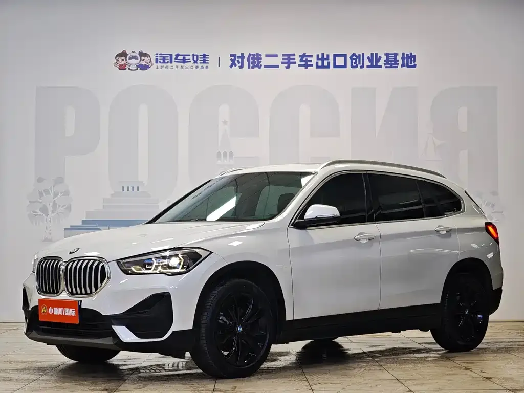 BMW X1 2021 из CN, фото 1