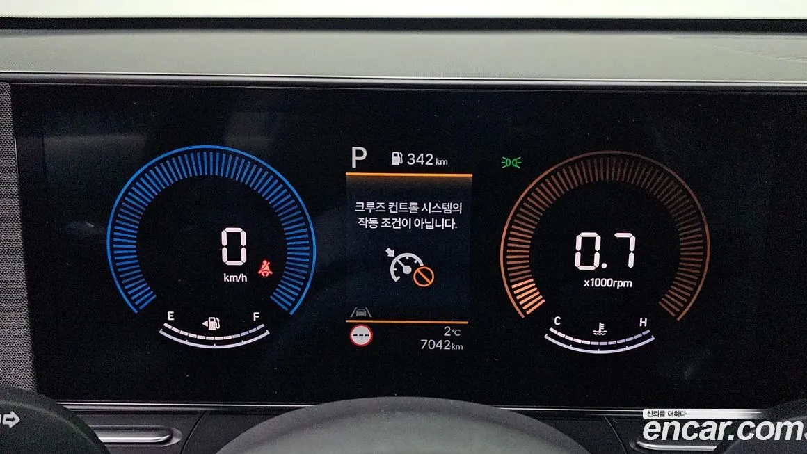 Hyundai Kona 2025 из KR, фото 3
