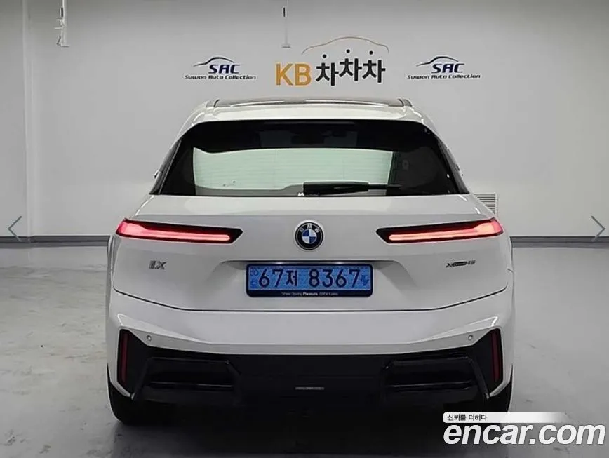 BMW iX 2026 из KR, фото 7