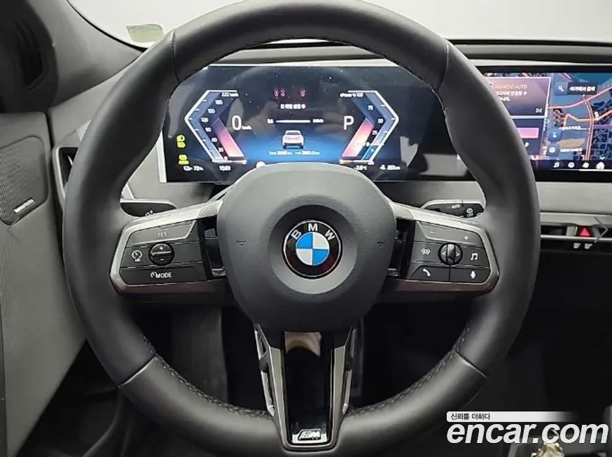 BMW iX 2026 из KR, фото 8