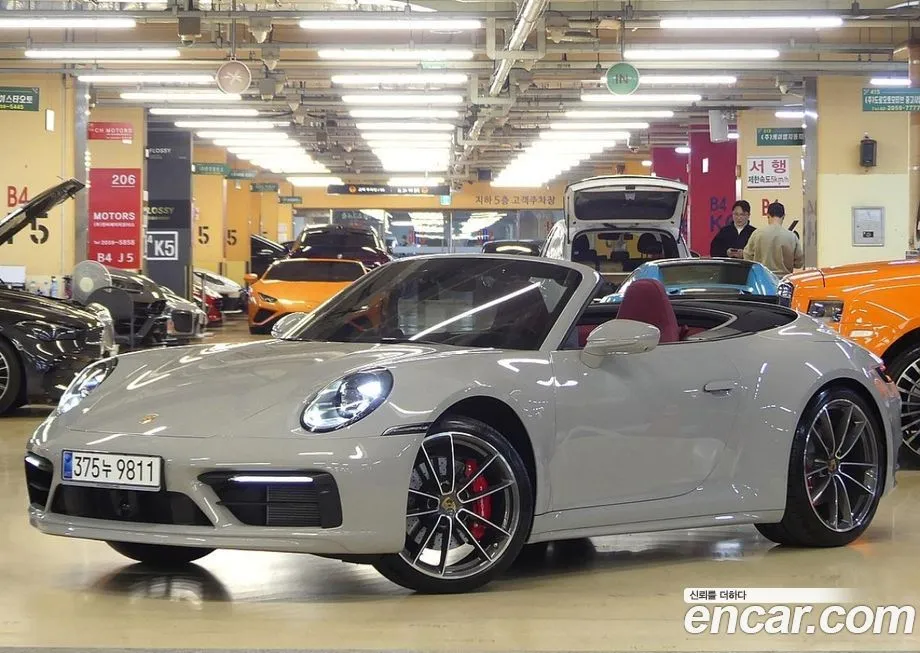 Porsche 911 2024 из KR, фото 1