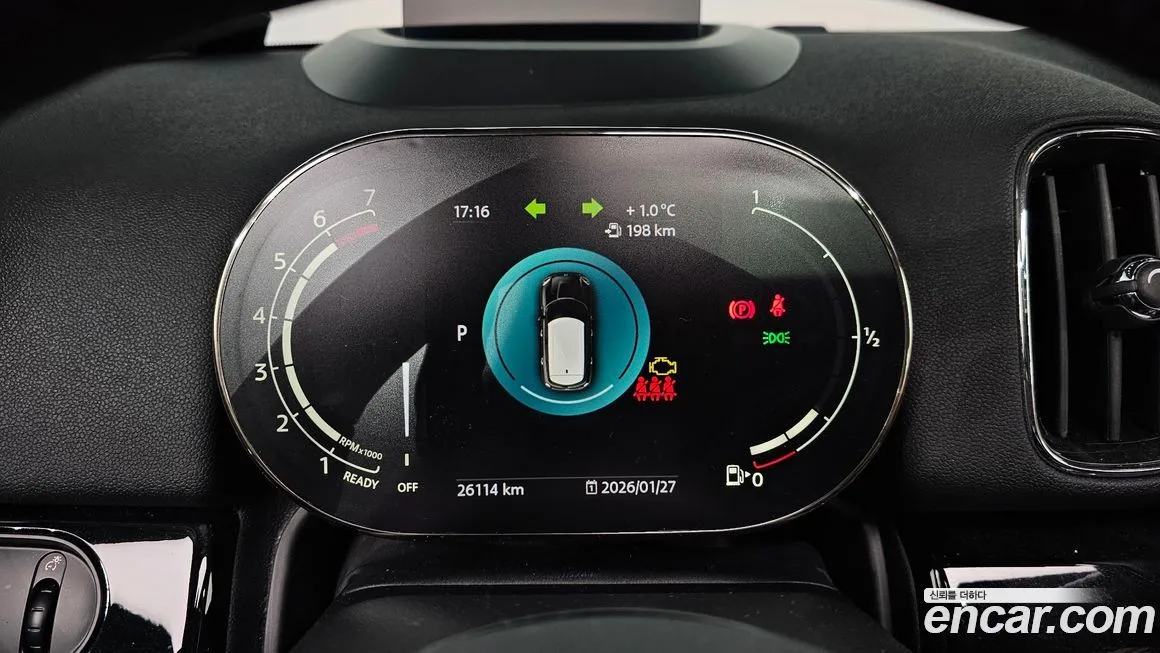 Mini Countryman 2024 из KR, фото 7