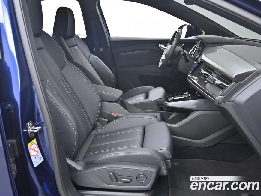 Audi Q4 e-tron 2023 из KR, фото 5