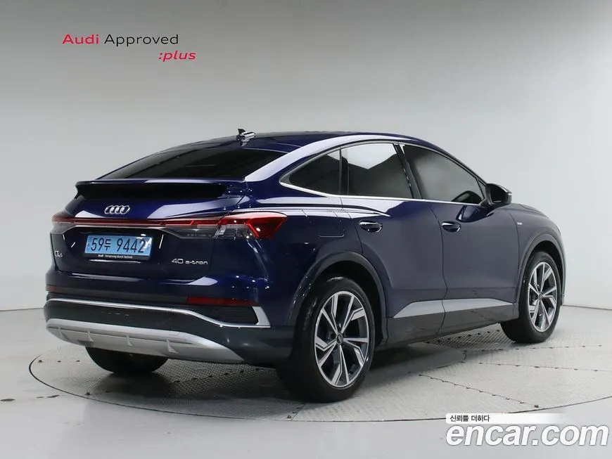 Audi Q4 e-tron 2023 из KR, фото 10