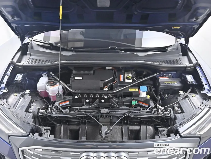 Audi Q4 e-tron 2023 из KR, фото 6