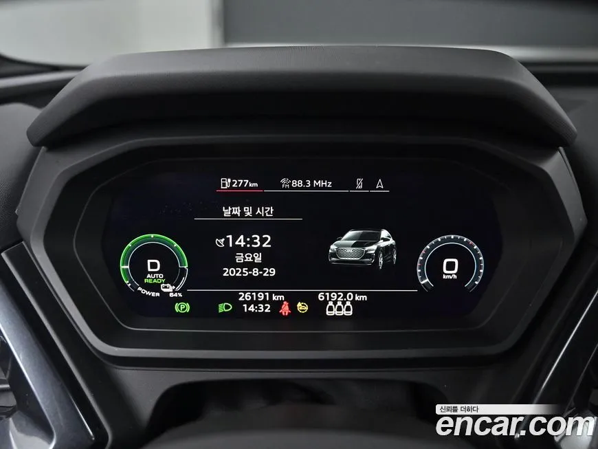 Audi Q4 e-tron 2023 из KR, фото 4