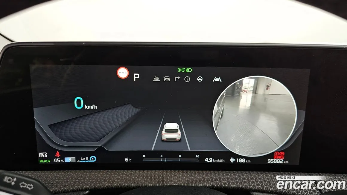 Kia EV6 2022 из KR, фото 3