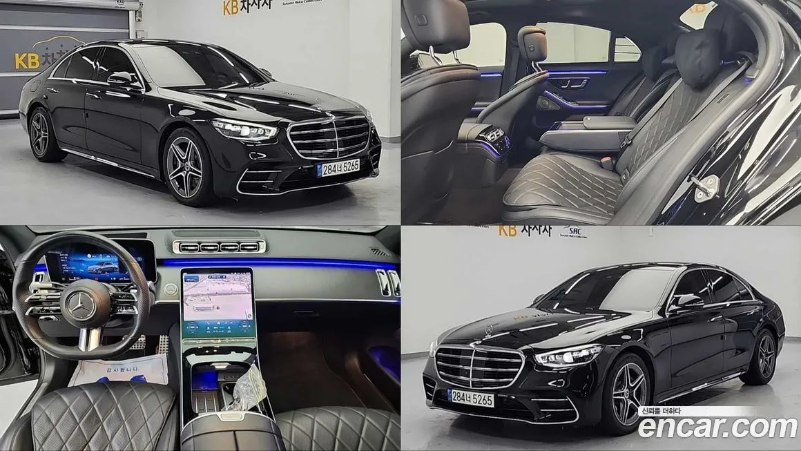 Mercedes-Benz S-Class 2021 из KR, фото 5
