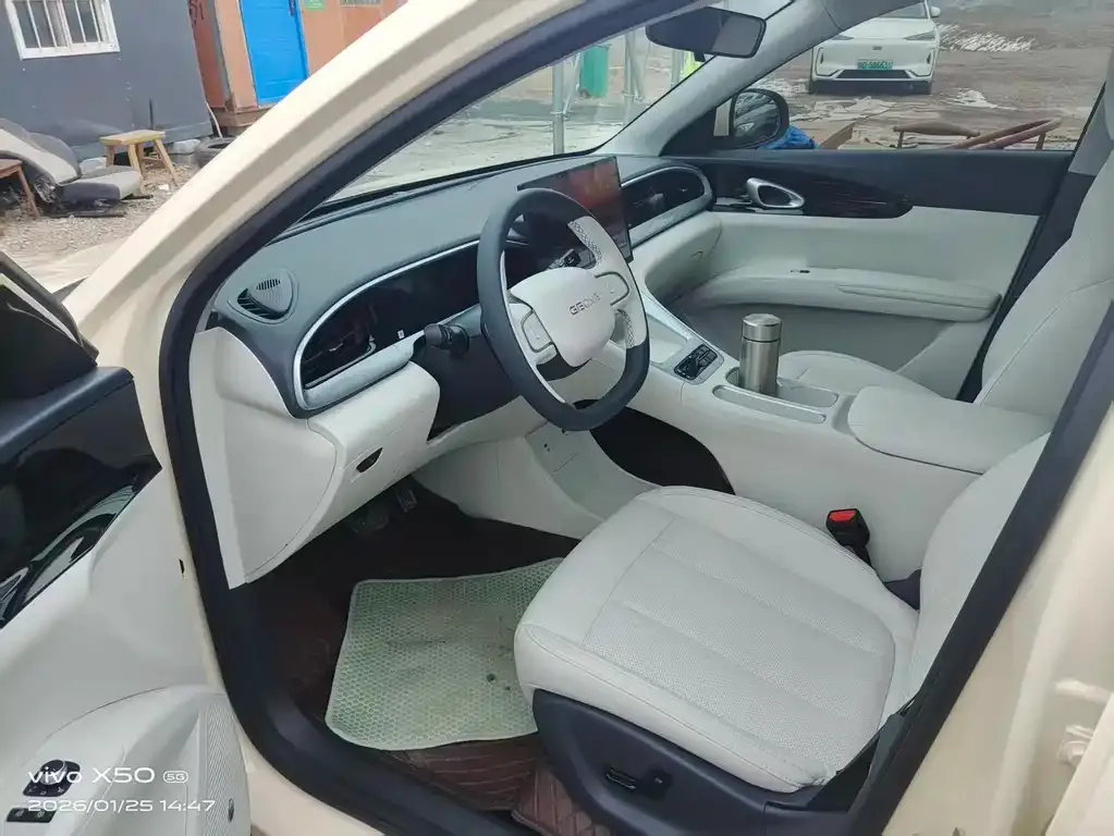 Geely Starburst 2025 из CN, фото 5