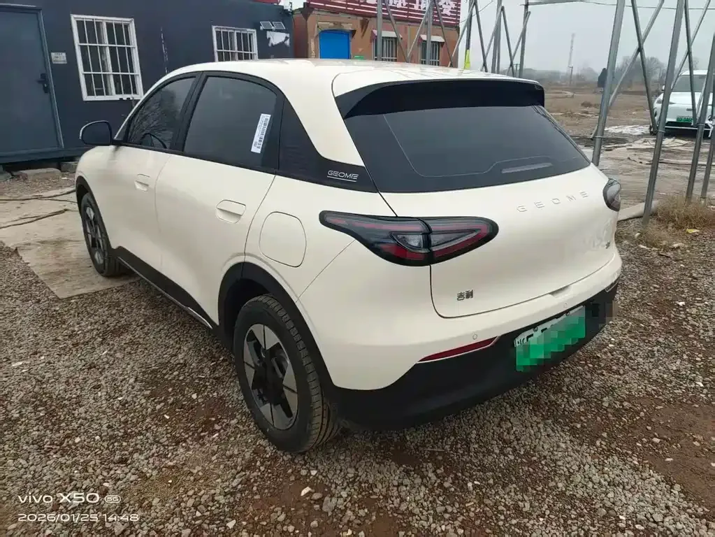 Geely Starburst 2025 из CN, фото 7
