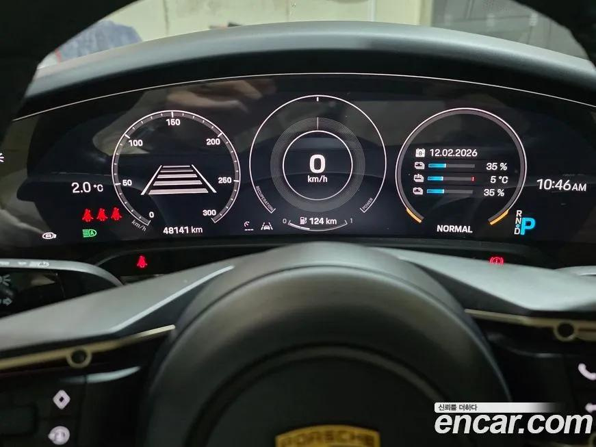 Porsche Taycan 2021 из KR, фото 6