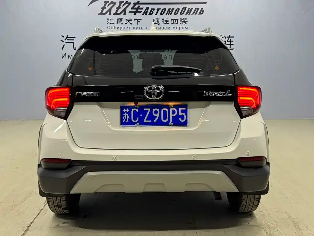 Toyota Yaris L 2022 из CN, фото 4
