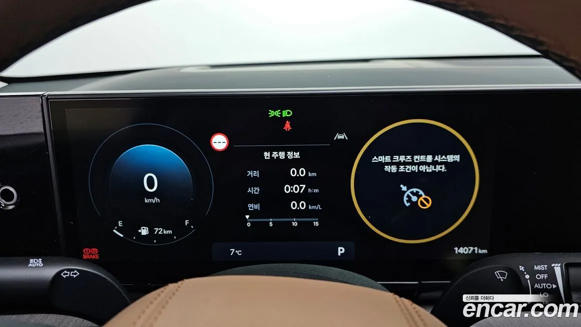 Hyundai Grandeur 2025 из KR, фото 4