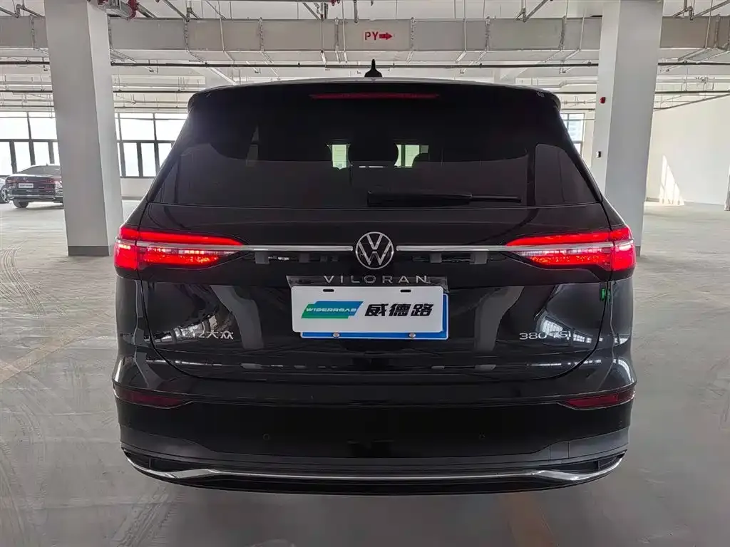 Volkswagen Viloran 2024 из CN, фото 5
