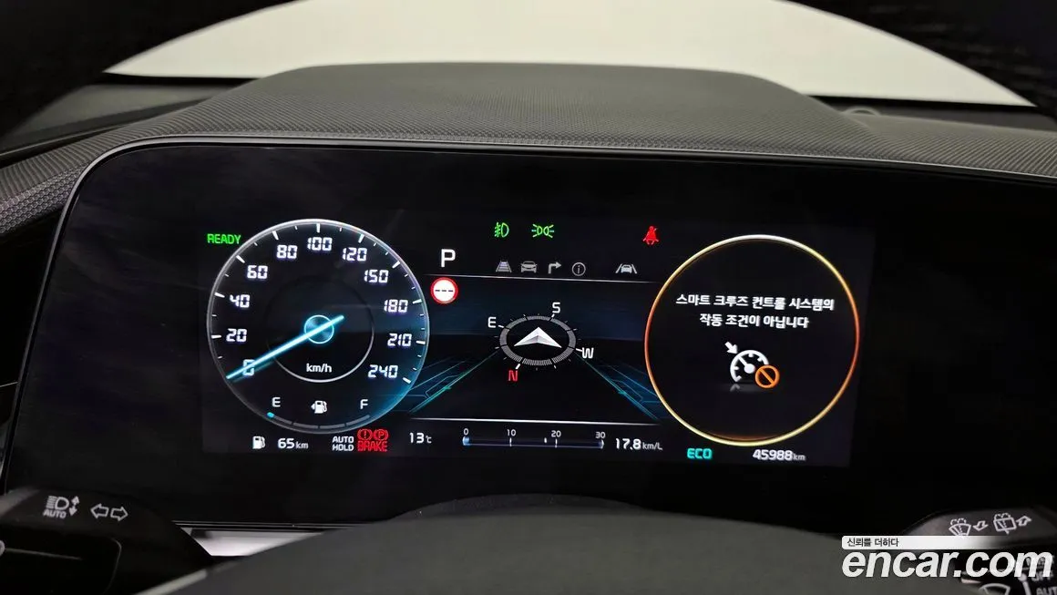 Kia Niro 2023 из KR, фото 6