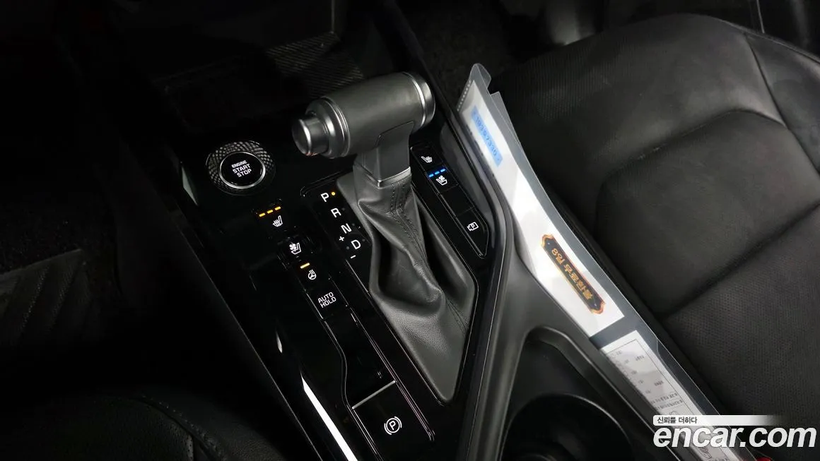 Kia Niro 2023 из KR, фото 5