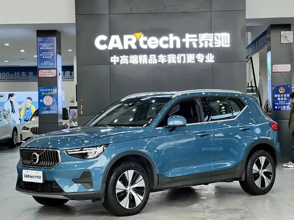 Volvo XC40 2025 из CN, фото 1