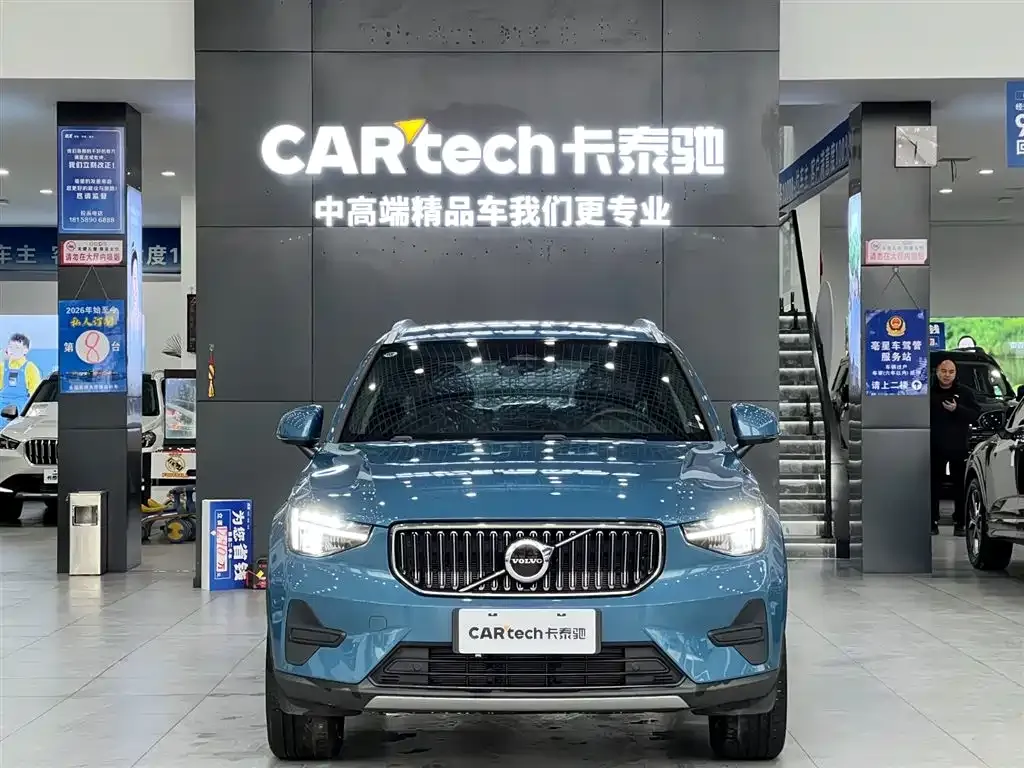 Volvo XC40 2025 из CN, фото 10