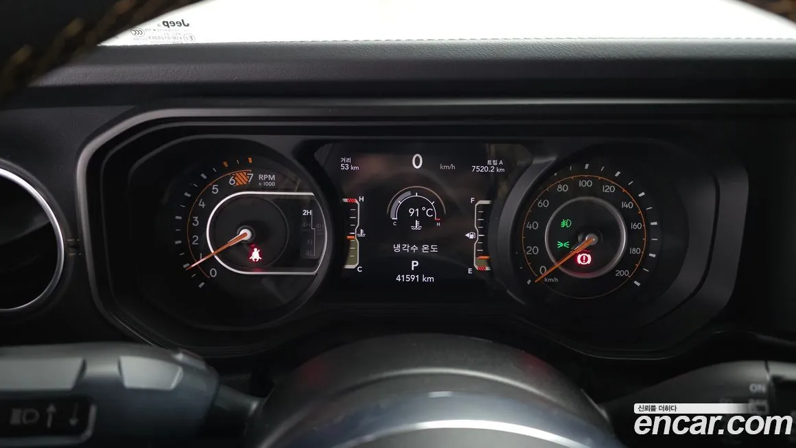 Jeep Wrangler 2024 из KR, фото 8