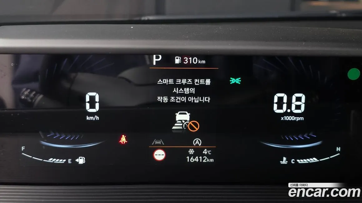 Hyundai Staria — фото 8