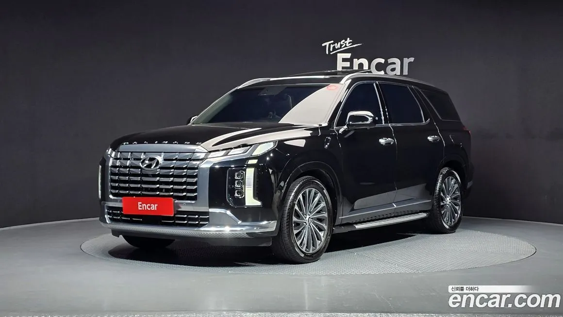 Hyundai Palisade 2023 из KR, фото 1