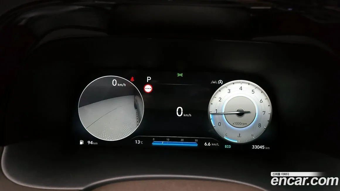 Hyundai Palisade 2023 из KR, фото 5