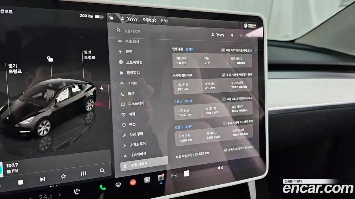 Tesla Model Y 2024 из KR, фото 3