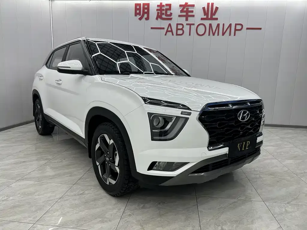 Hyundai ix25 2021 из CN, фото 5