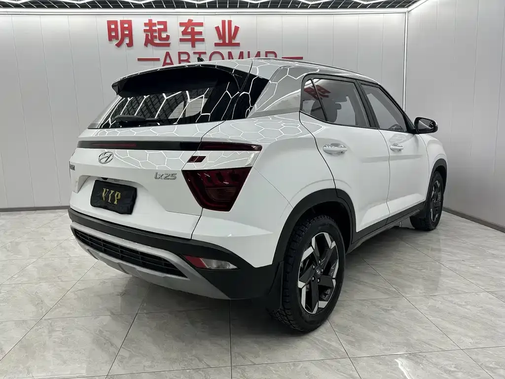 Hyundai ix25 2021 из CN, фото 9