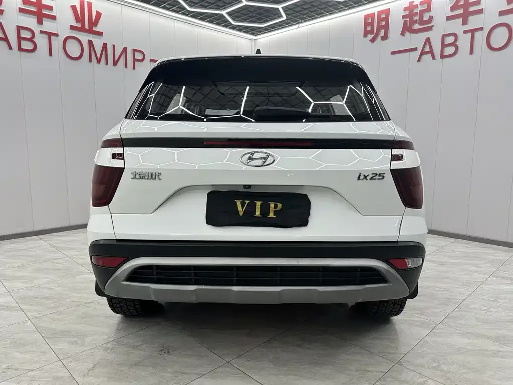 Hyundai ix25 2021 из CN, фото 8