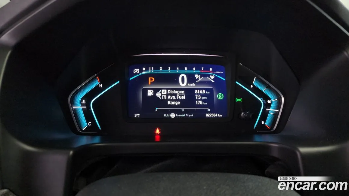 Honda Odyssey 2023 из KR, фото 2