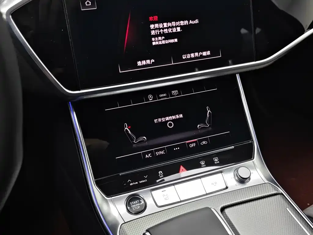 Audi A6L 2023 из CN, фото 3